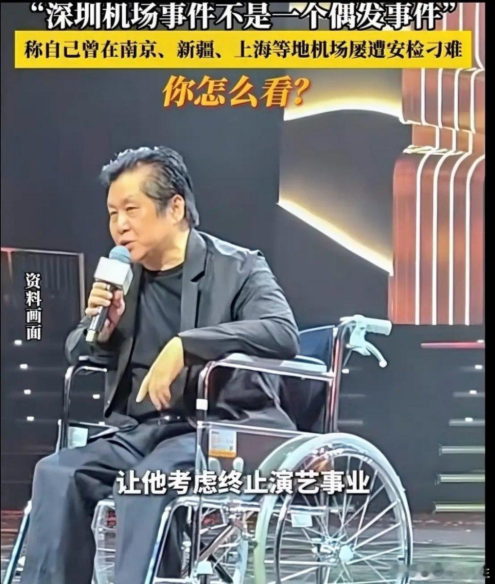 郑智化致歉换句话说，即使真有什么事情，向相关部门反映情况较为适宜，如果不满意，还
