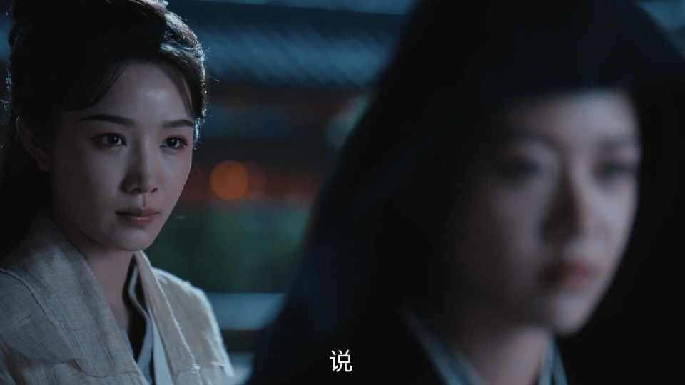 两个女人嘴在挑衅眼在欣赏  高智商女人过招，果然不一般。定风波 ​​​