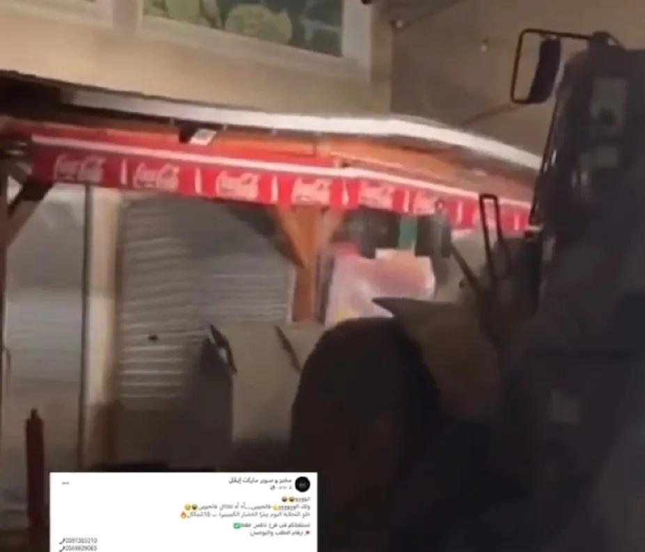 约旦河西岸的Samaria地区，一个巴勒斯坦人把一名以色列老人被劫持的照片发到网