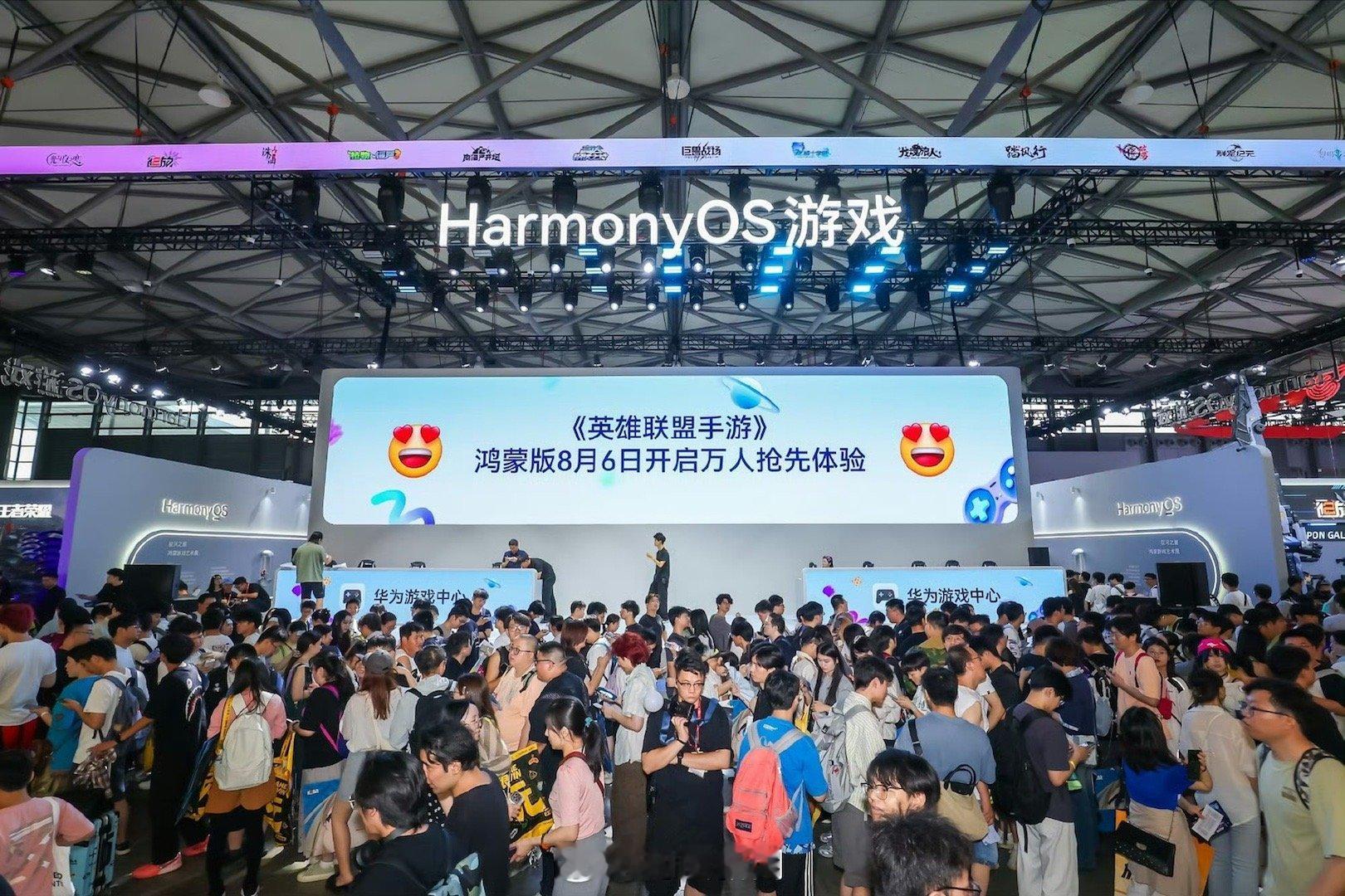 腾讯主流游戏全面登陆鸿蒙腾讯稍微积极点，华为的宣传工作都要轻松不少。 ​​​