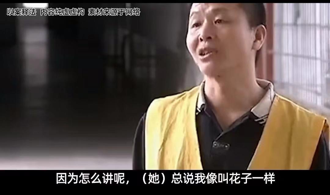 “这就是得罪老实人的下场！”湖南永州，男子被工地老板欠了1560元工钱，半个月讨