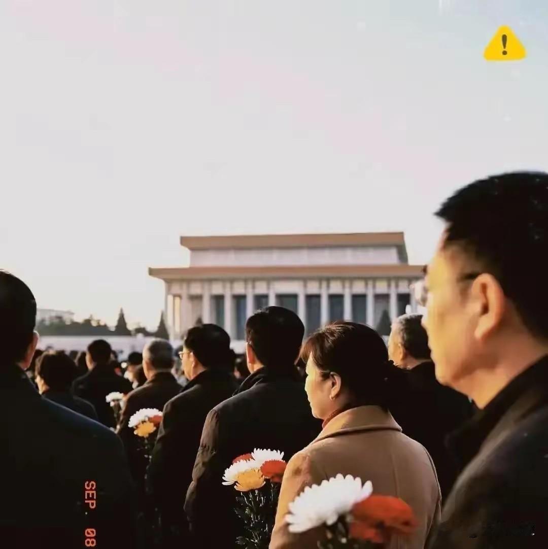 说句掏心窝的话，如果连毛主席这样的伟人都不值得纪念，那这个民族得凉到什么程度？最