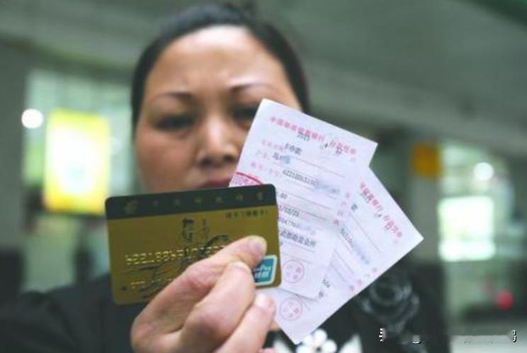 存款数据又公布了，大家有没有被震撼到？

最新数据出炉：截至今年4月末，人民币存