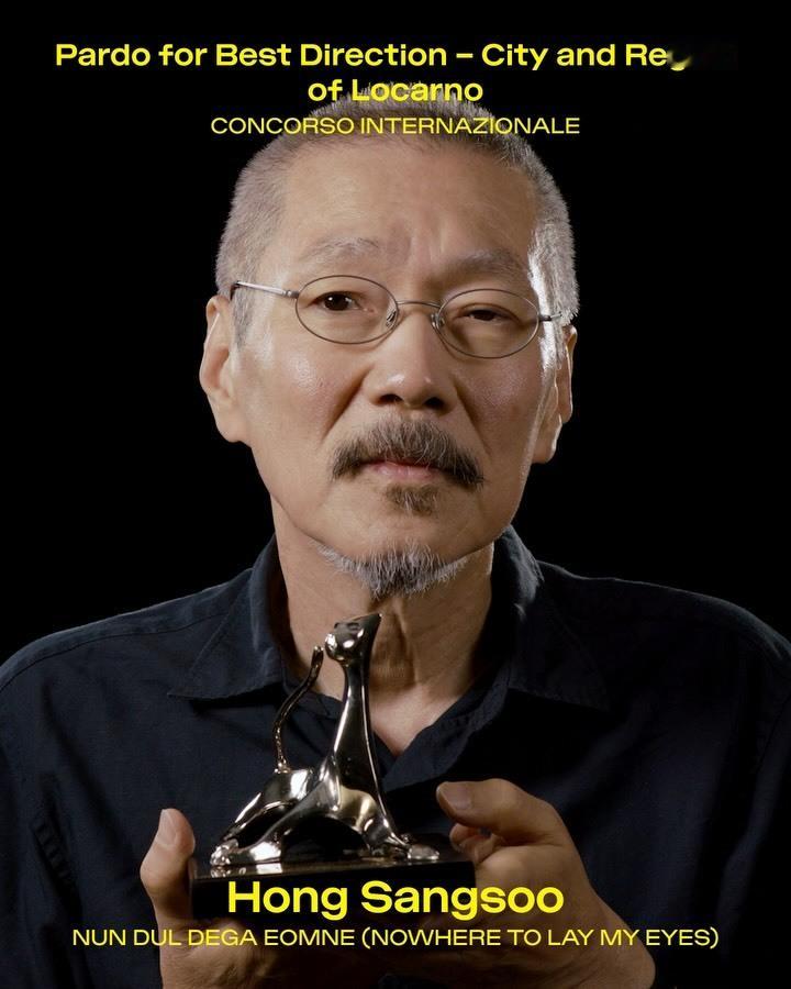 2026年第79届洛迦诺电影节 获奖名单公布，弗洛林·谢尔班导演的罗马尼亚电影《