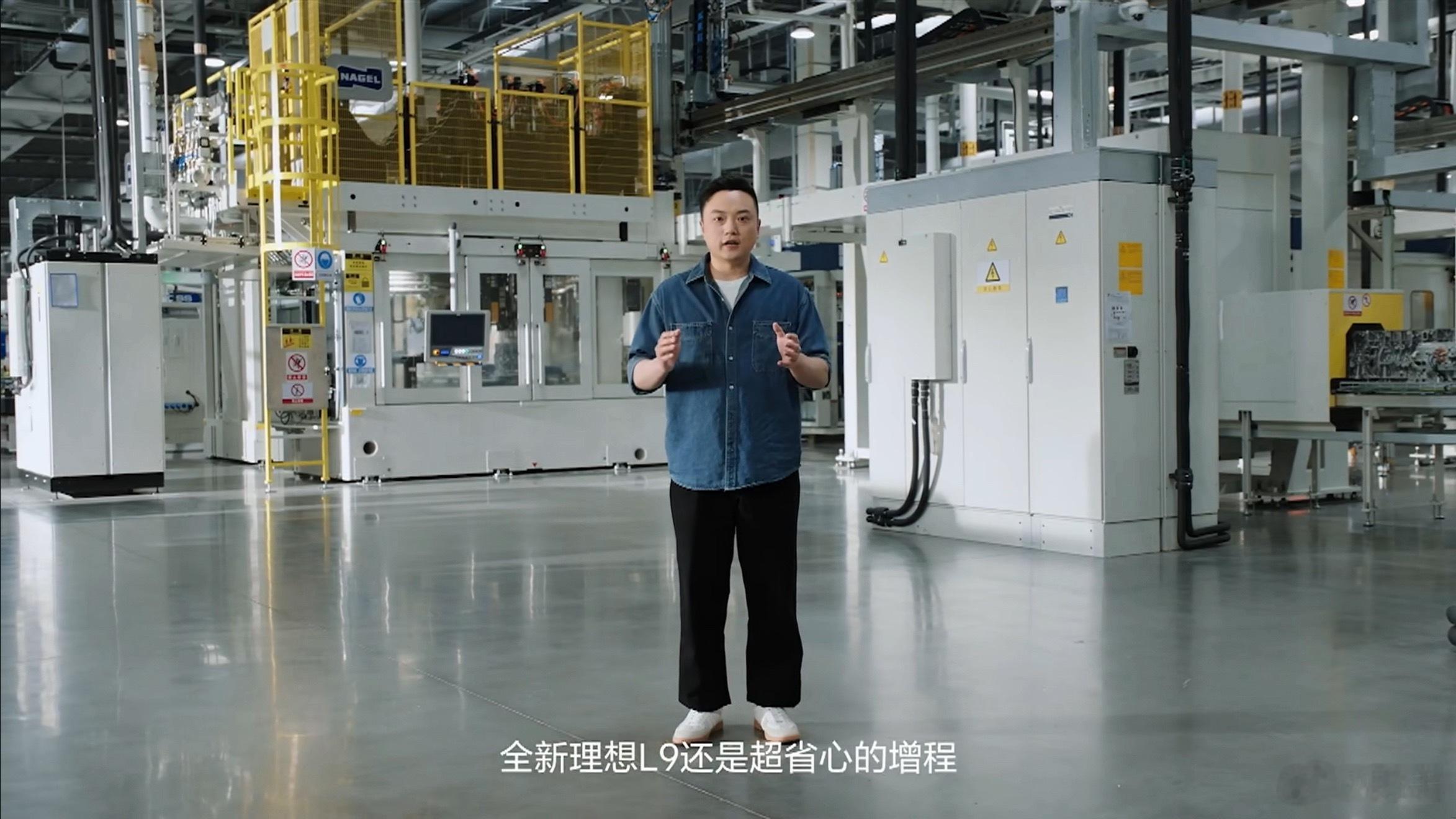 我得替Livis眼镜部门说句话：你们开理想L9 Livis发布会，怎么都没人戴L