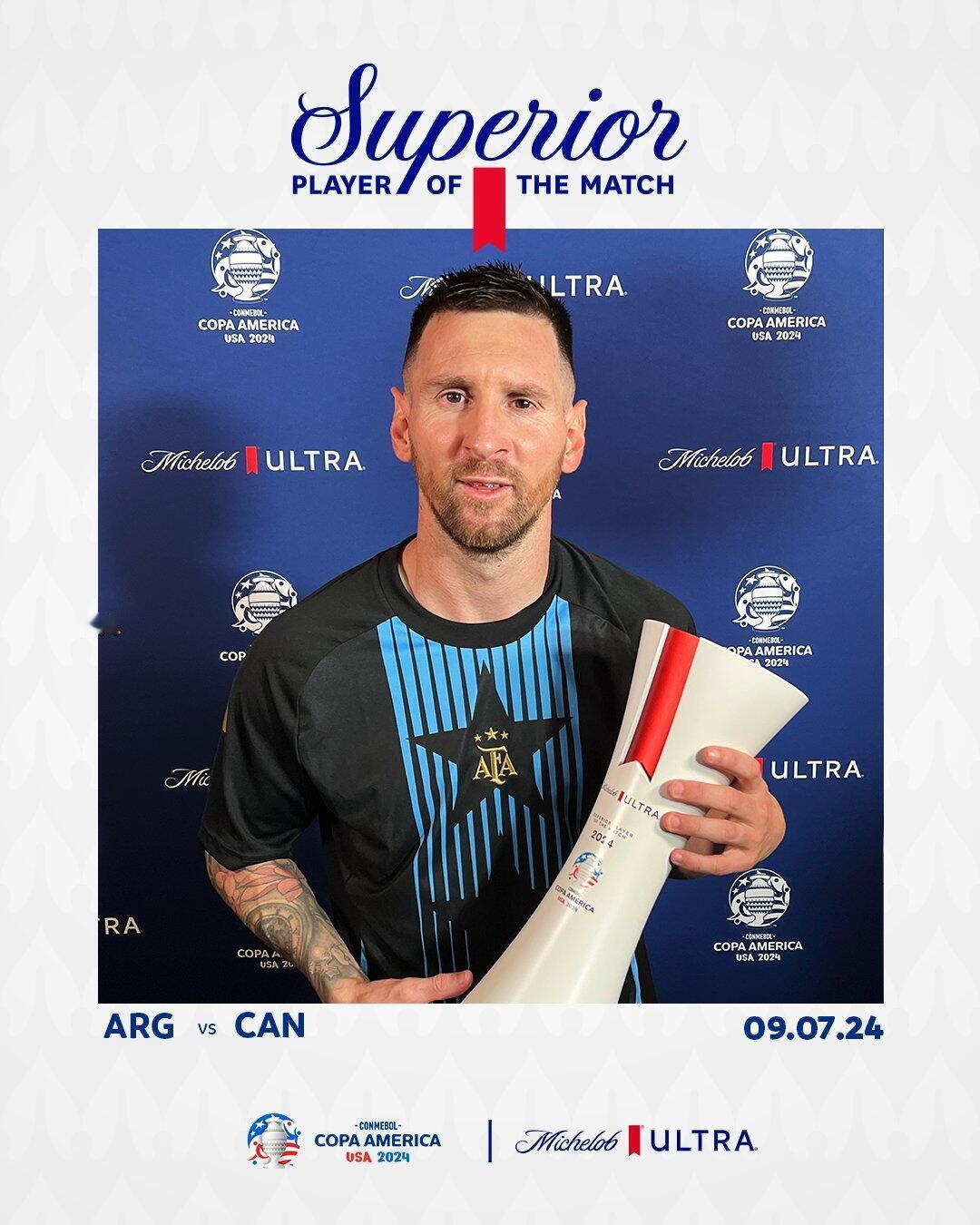 实至名归！梅西获得全场最佳！！！[酷]#梅西[超话]# #梅西进球# #阿根廷2