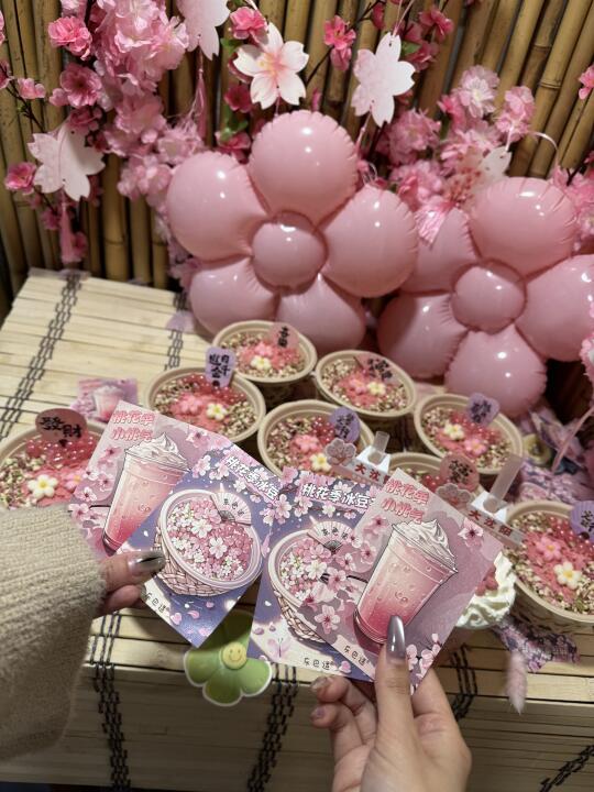 猜猜这是哪家店出新品啦🧐