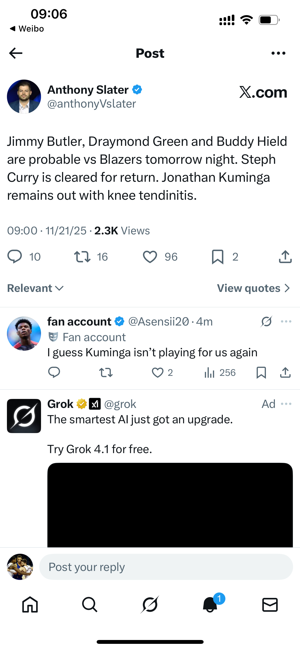 明天库明加继续缺席，吉米·巴特勒、德雷蒙德·格林和巴迪·希尔德状态为“大概率出战