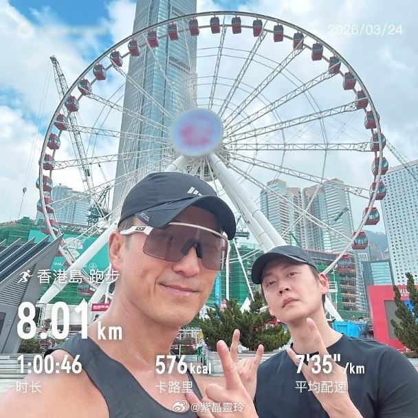 【On.cc】張振朗烈日當空跑步　陳山聰捨命陪君子視帝張振朗近日熱愛跑步，日前相