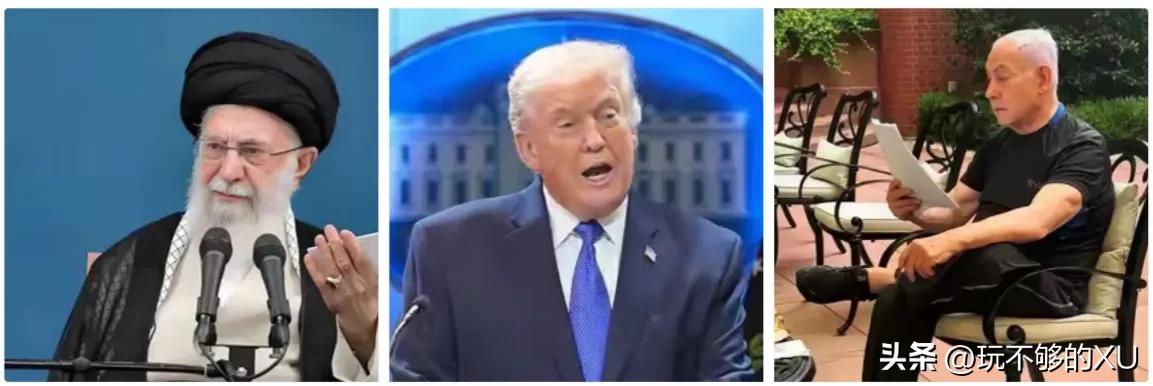 3 个老头的战争
中东的硝烟再一次被点燃，舞台中央站着三位早已过了古稀之年的老人