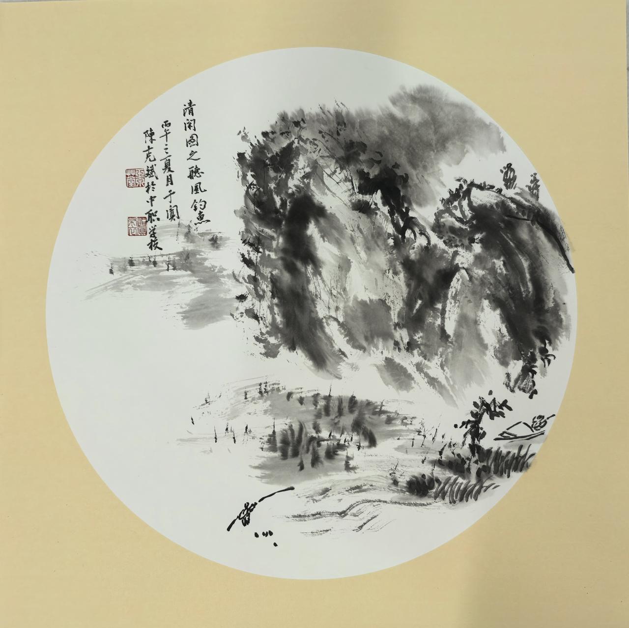 小品清闲图分享一下你的书法作品 
小品画，用笔用墨可以考虑简洁，省之又省，足见精