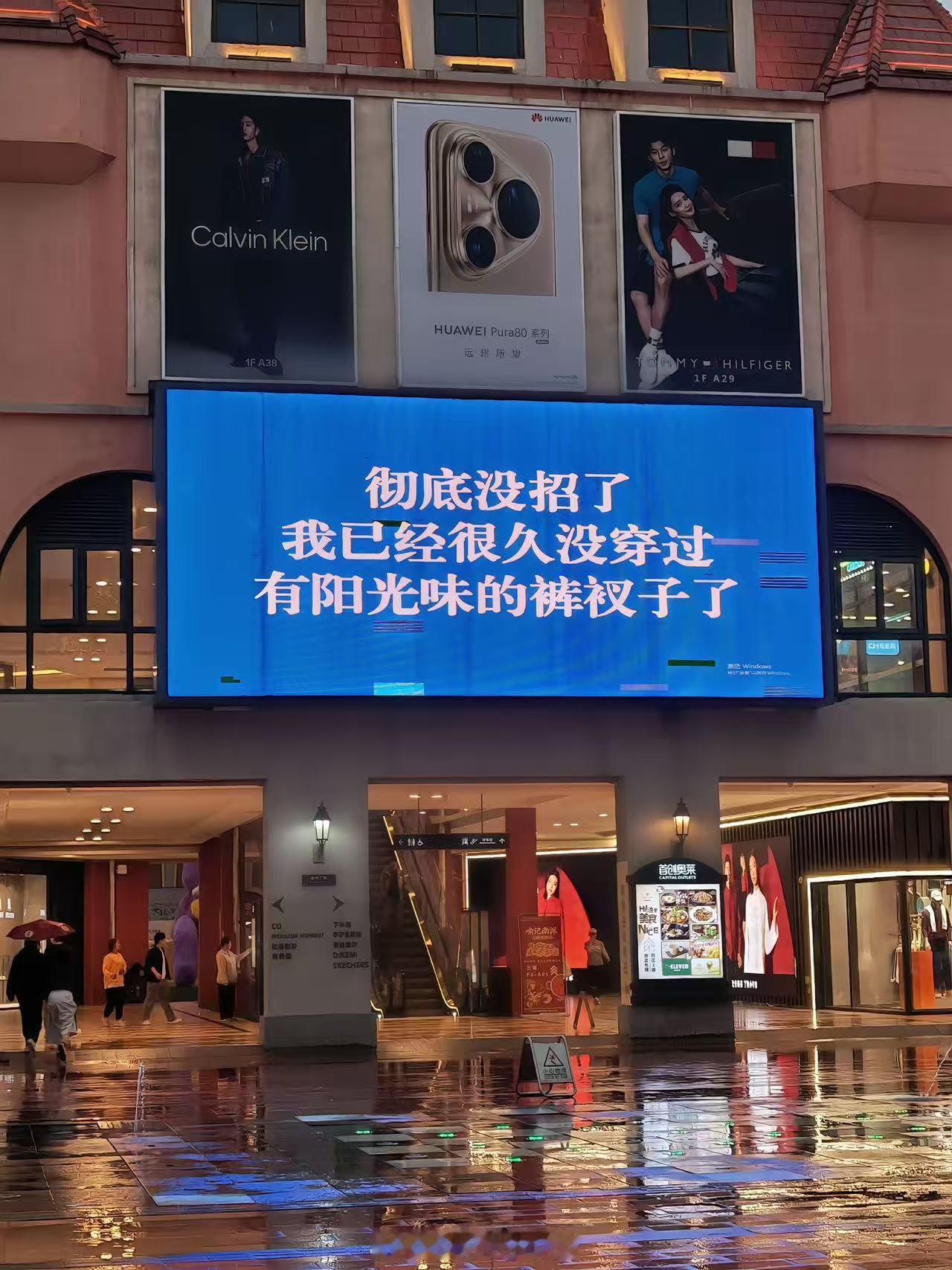期盼[苦涩][苦涩][苦涩][苦涩][苦涩][苦涩] ​​​