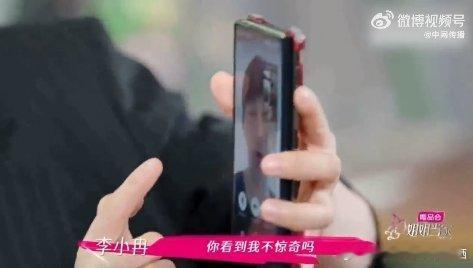 谢娜[超话]谢娜爆料何炅有八块腹肌 谢娜何炅在线约饭谁被娜姐何老师甜到！谢娜爆料