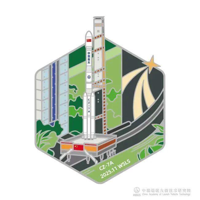 徽章！航天 【长七A火箭成功发射实践二十八号卫星】长七A火箭徽章设计说明:本枚徽