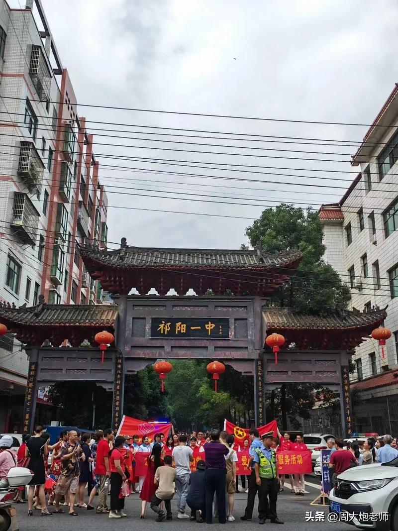 近五年来，永州高考尖子生的表现相较于常德，总是稍逊一筹。
每年被清华、北大录取的