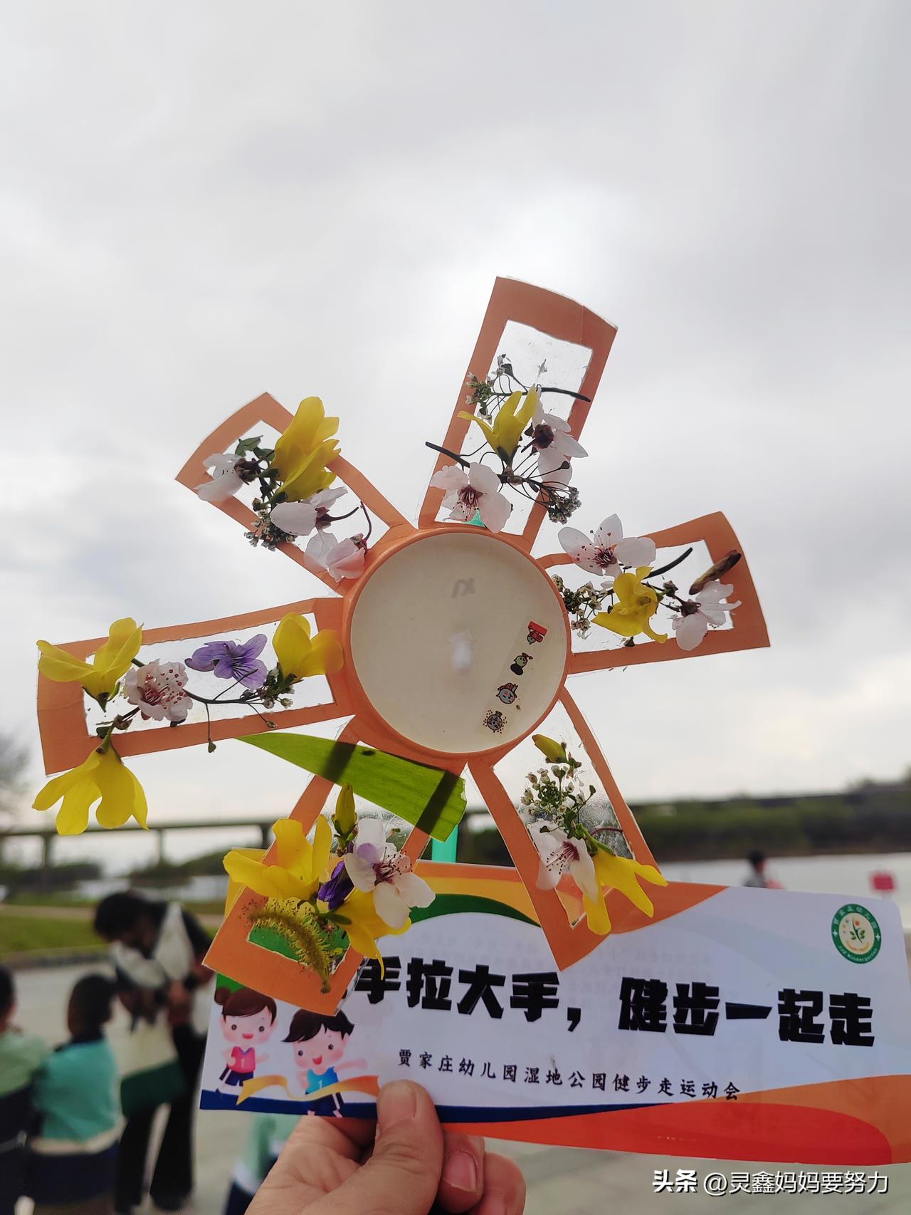 计划总是赶不上变化，原来计划今天继续开启自己的编绳学习模式，没想到，学校里却有活