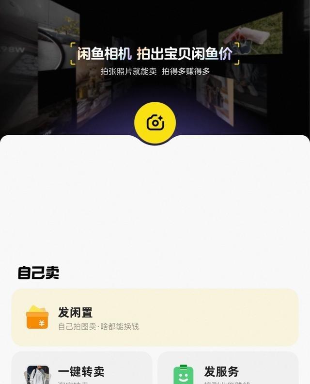 大胆预测，从今年开始互联网行业将会有一个重大变化，和每一个人都相关。
真正值得盯