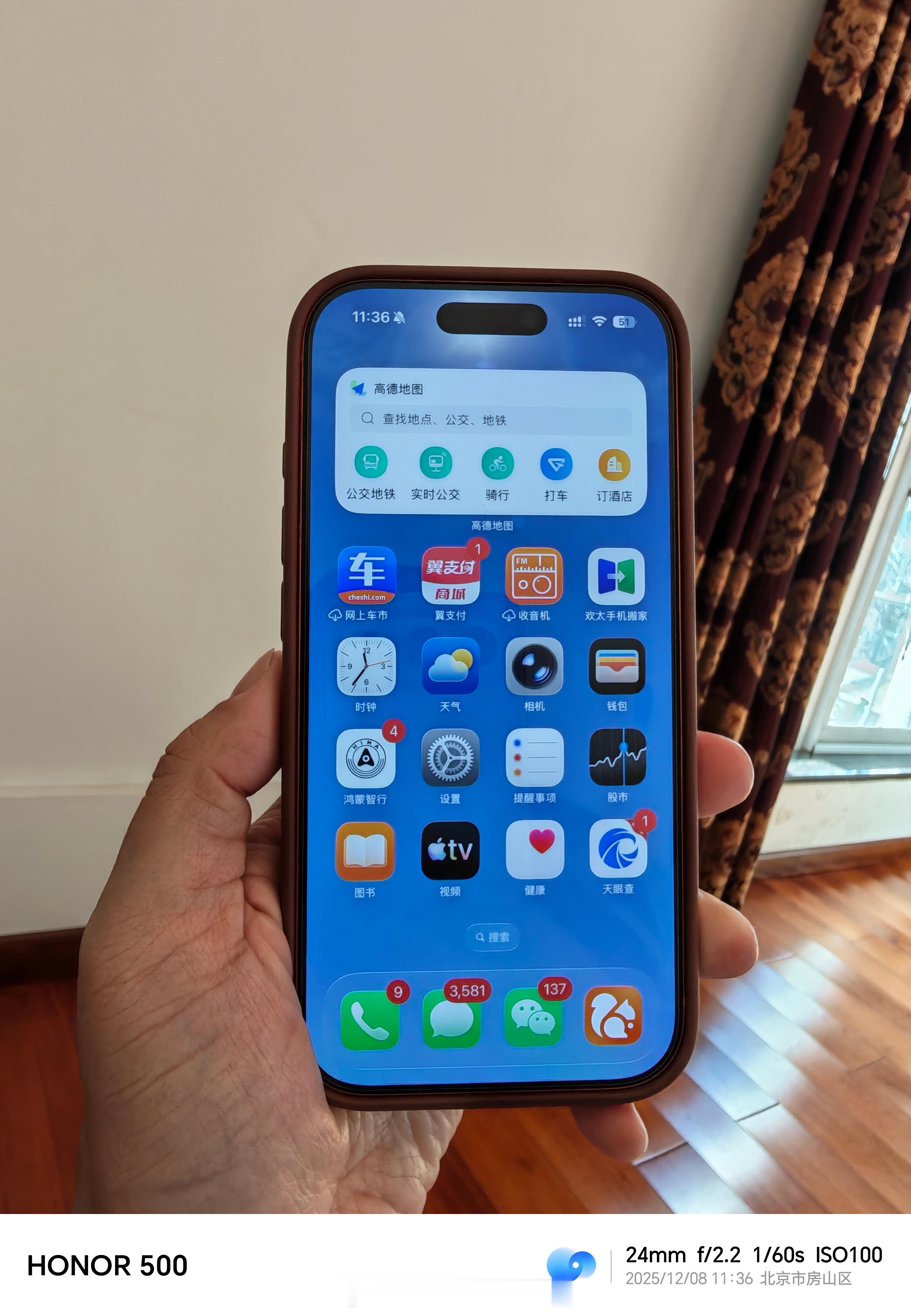 iPhone17Pro系列破发早买早享受，不过现在iPhone也就剩下拍视频的优