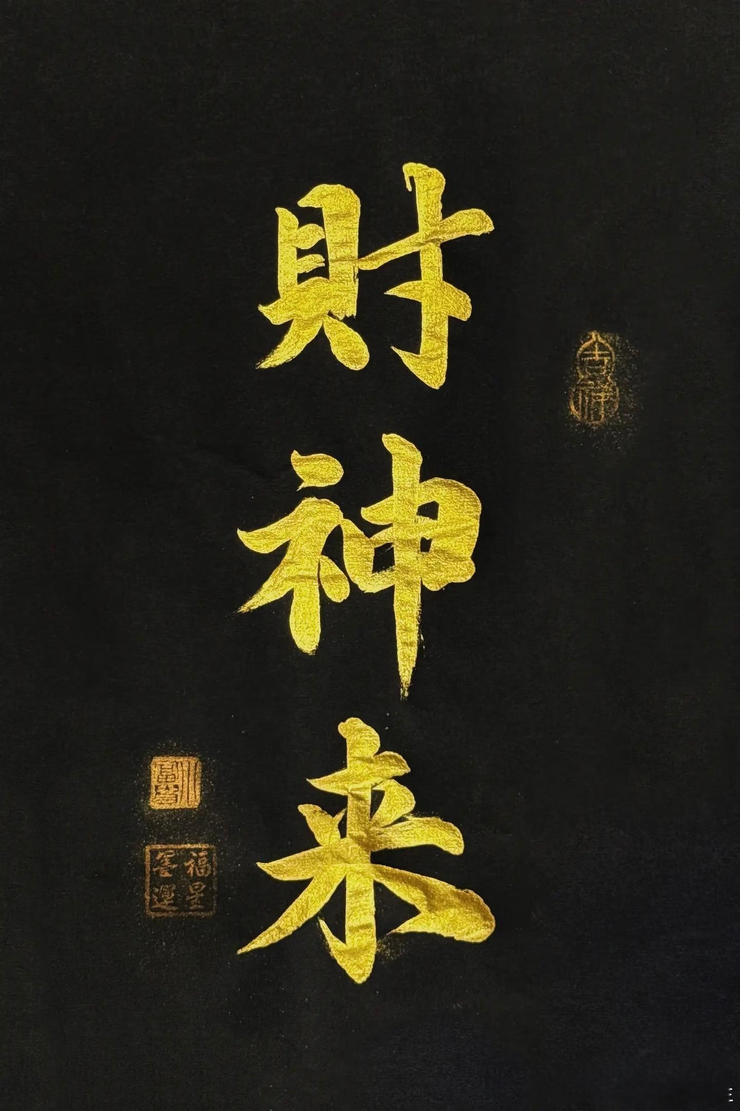 午盘休息紧急提醒！周五下午行情，只看这3点就够了！周五午盘收官，先看真实盘面数据