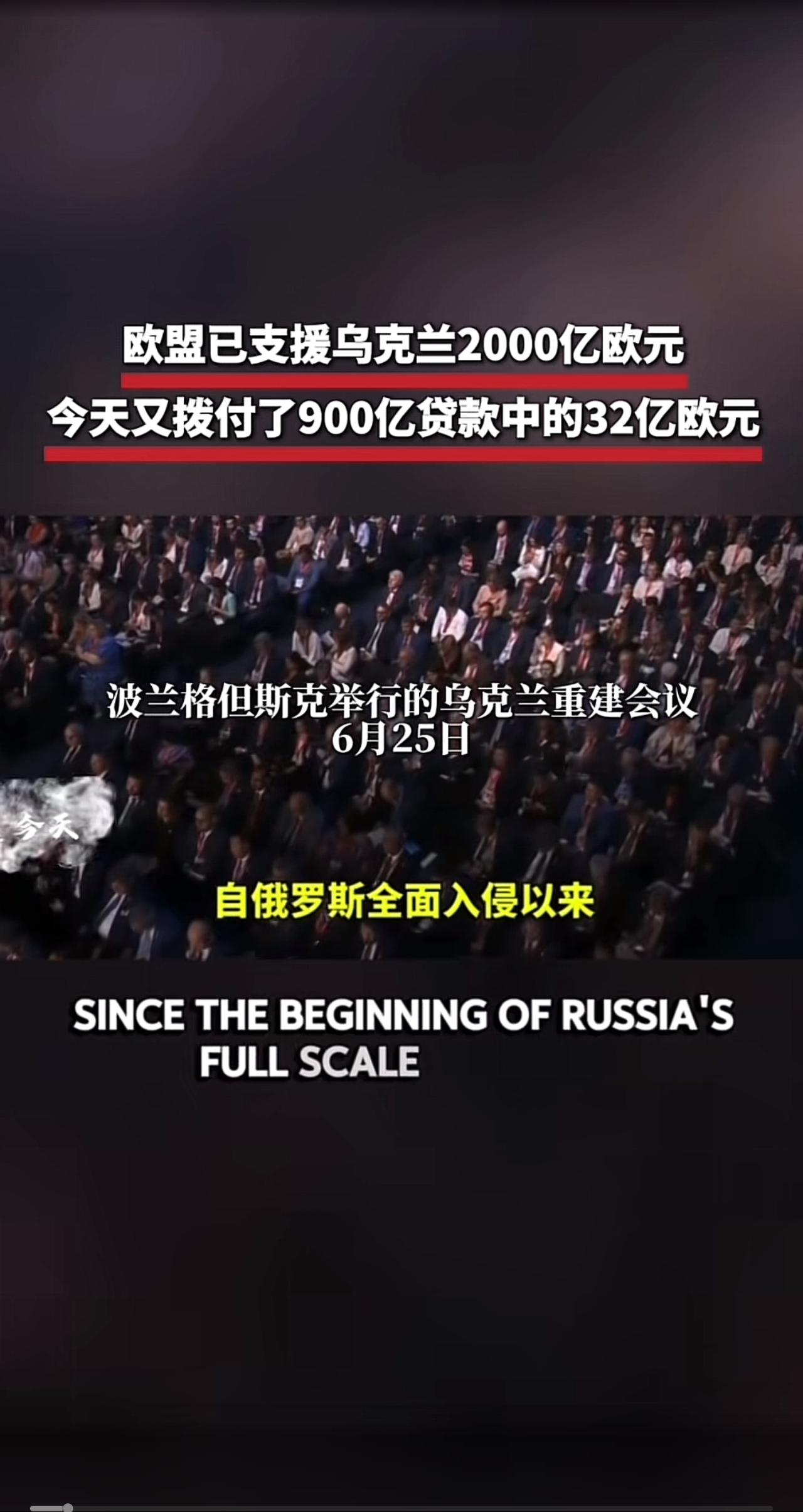 西方社会尊重的是生命，坚守的是对组织的长期共同价值观和底线信念的维护，他们从不吝
