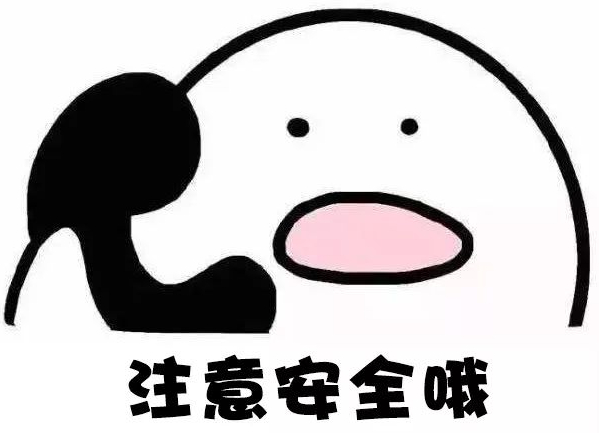 温州苍南特大暴雨致积涝直接启动最高级别防汛响应，实行五停还转移了十几万人，足见灾