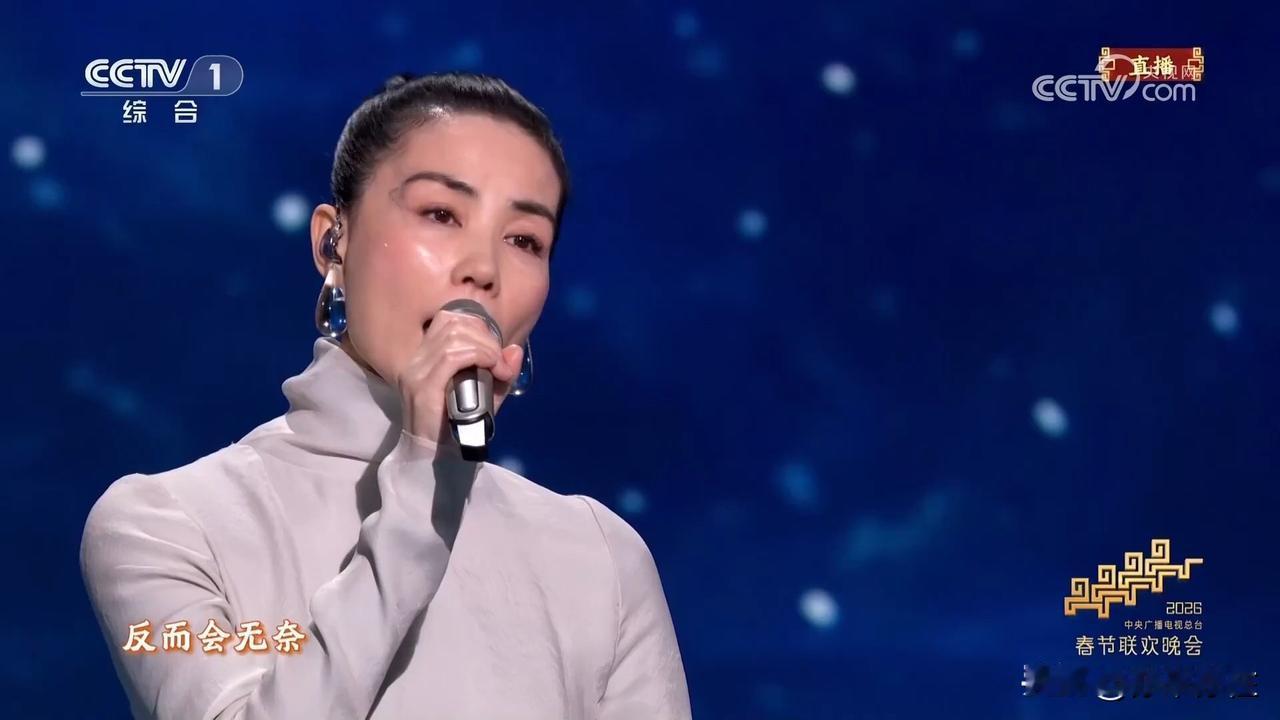 事实证明：再大的牌，也有可能翻船！---王菲用硬生生的事情证明了这点！！

20