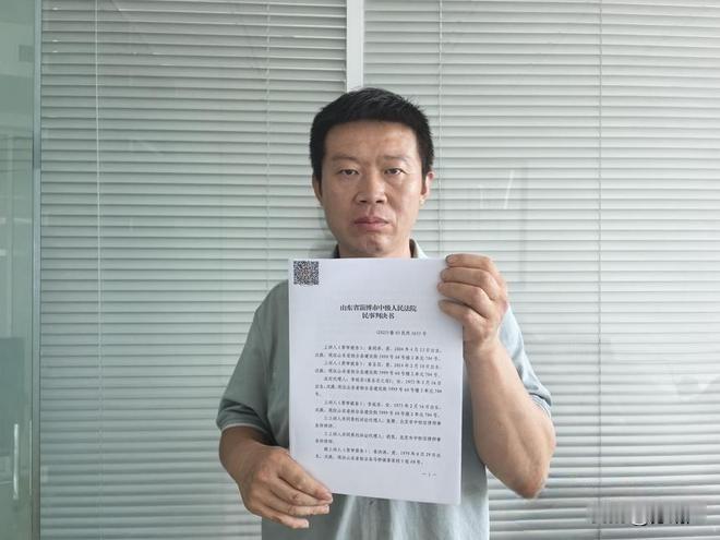 虽然已经判了，但还是替老姜担心。判决容易，想把房子和钱款拿到手，恐怕有点困难。为