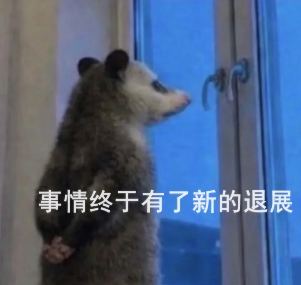 毫无游戏天赋 