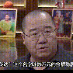 英达当年对巴图的缺席，是刻在成长里的冷。离婚后，7岁的孩子想出去玩被拦，11岁打