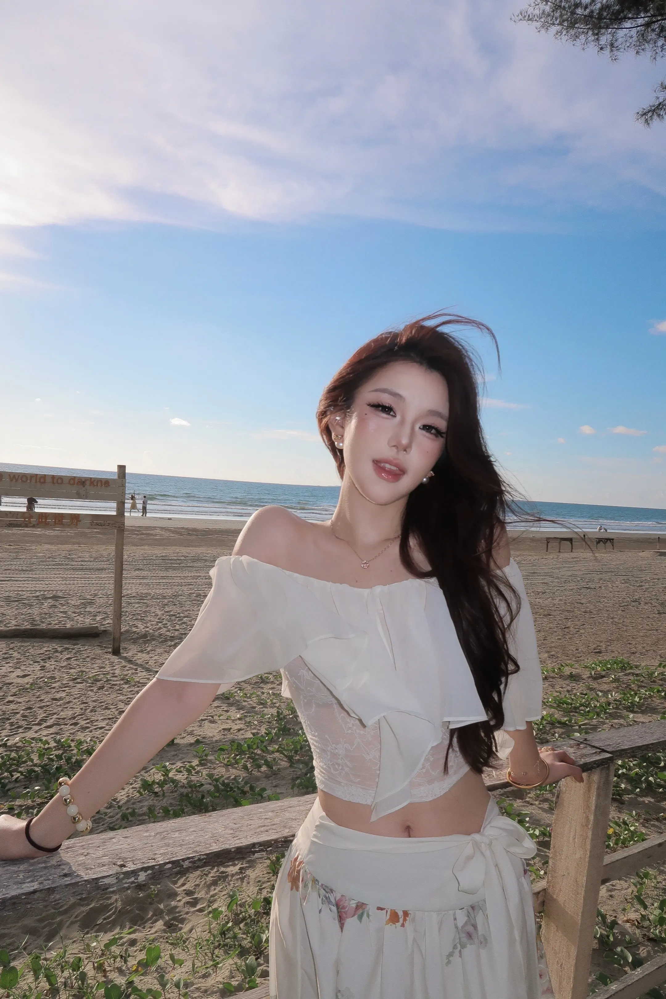 你说人生艳丽 我没有异议