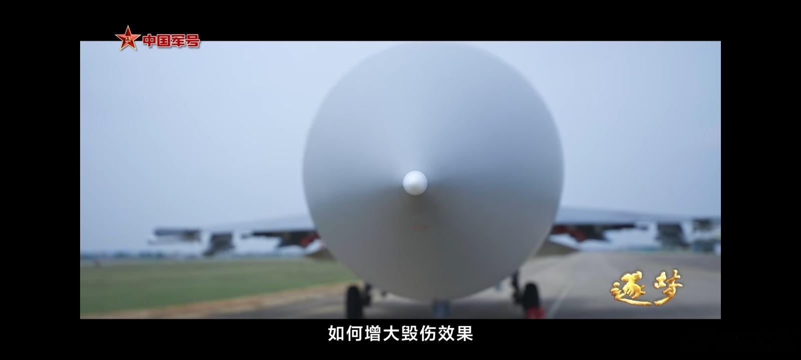 壮2[嘻嘻] ​​​
