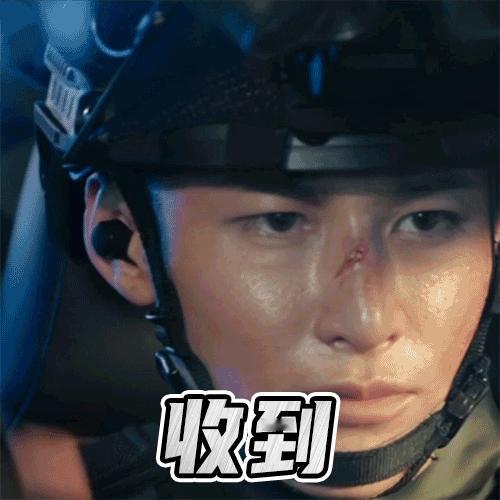 卢靖姗于文文蒋璐霞新片定档电影绝密任务战姐团全员报到 国产动作片终于迎来全女性特