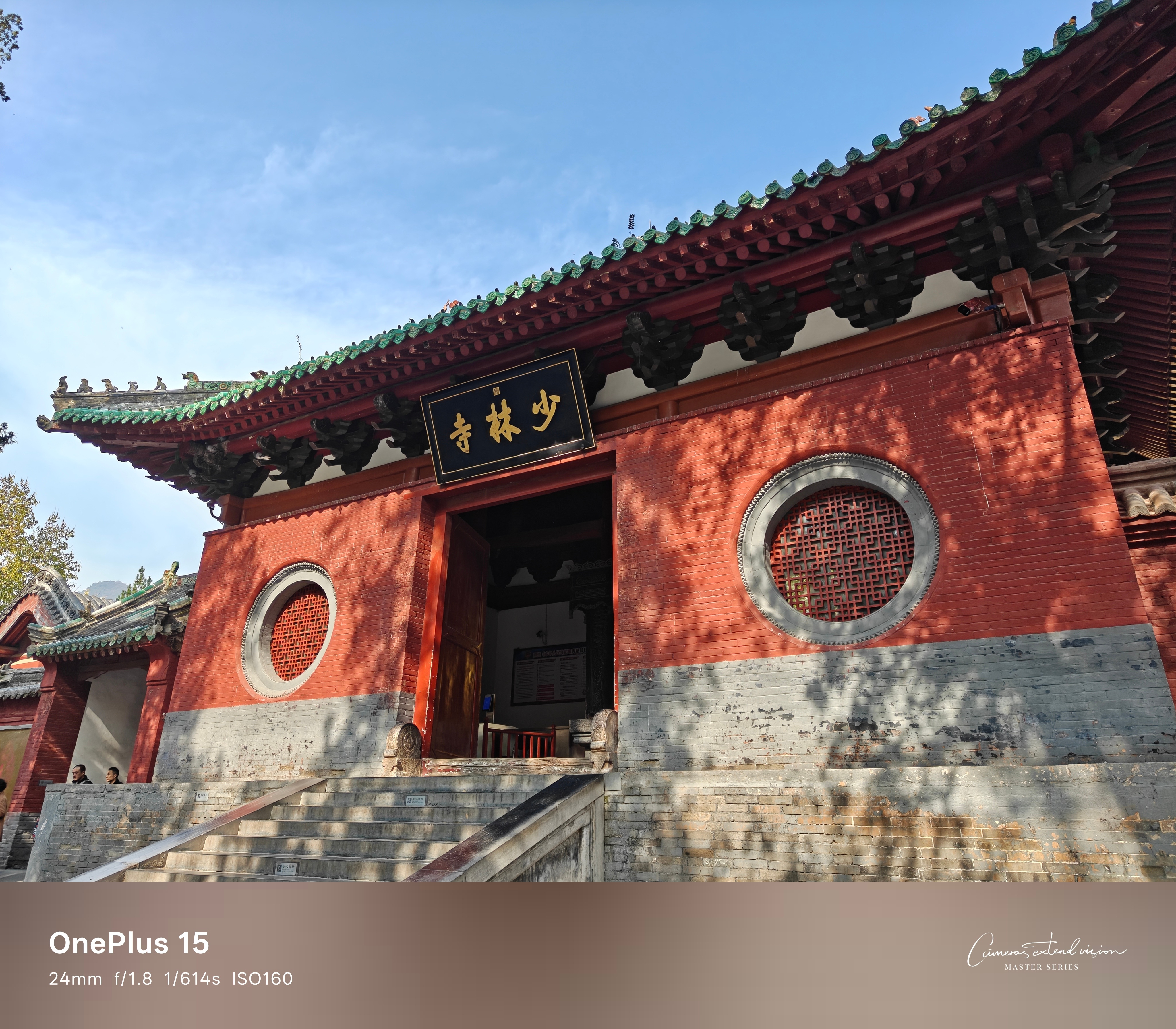 一加15是一加首次搭载OPPO的LUMO凝光影像，感觉怎么样？[馋嘴] ​​​