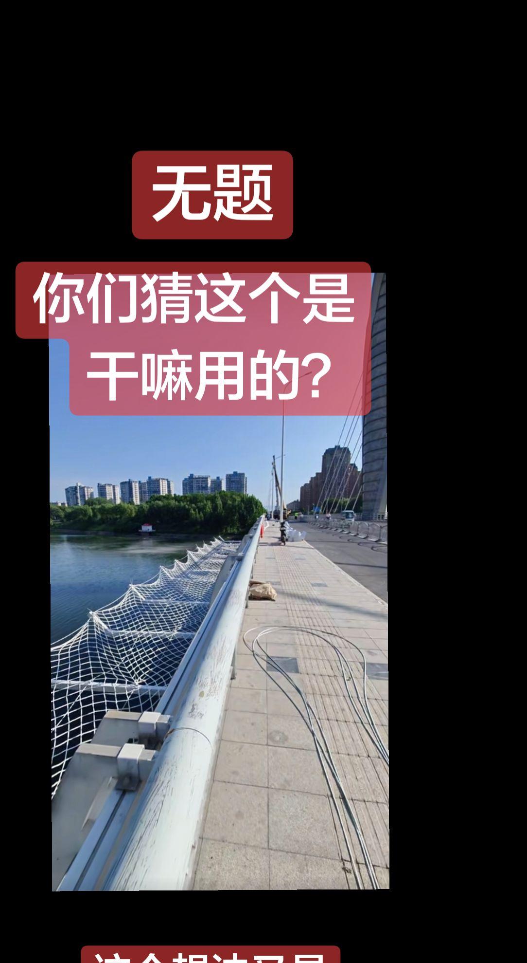 讨论