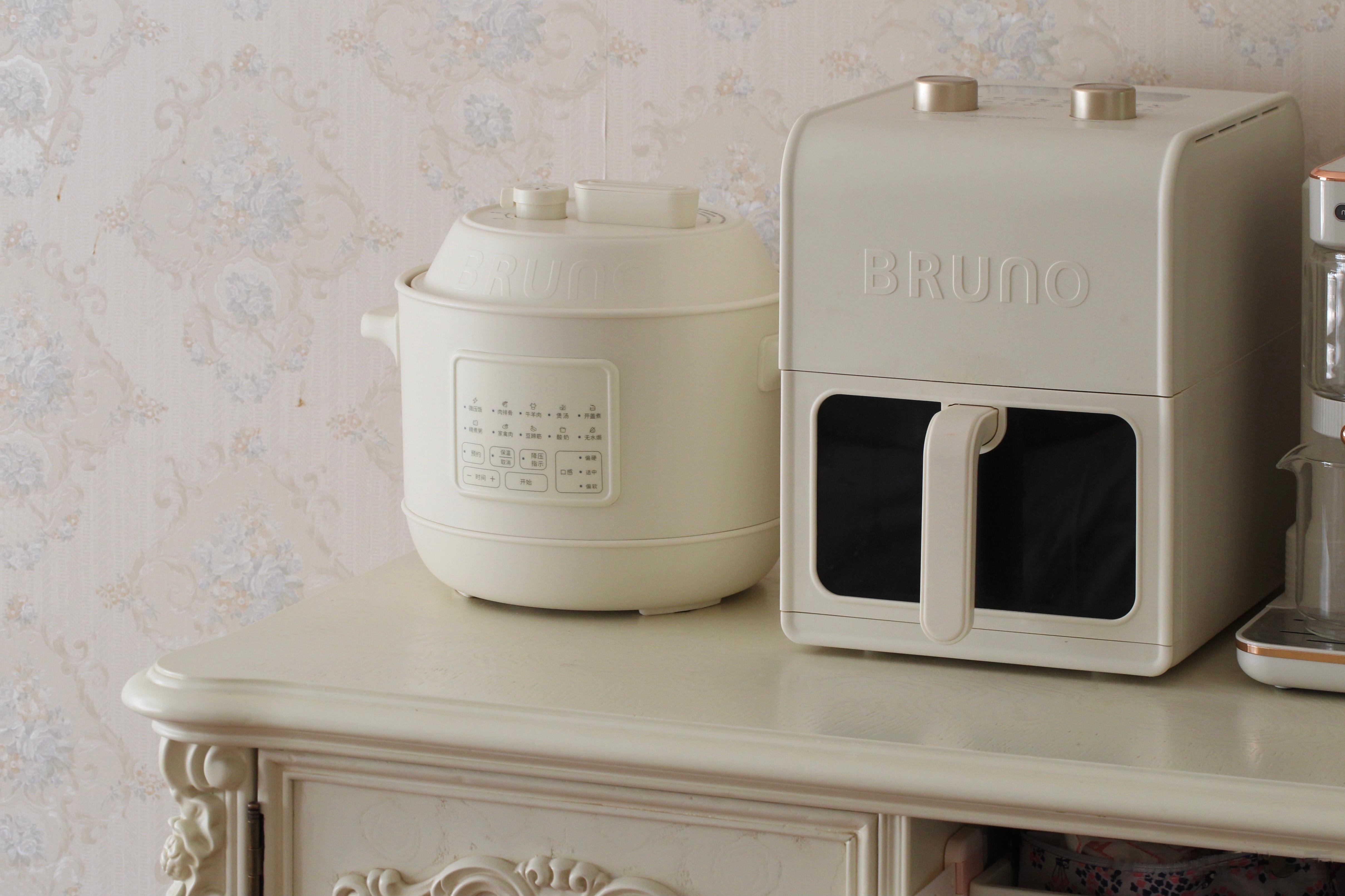 我超爱的两个电器：Bruno空气炸锅+电压力锅[礼物]zhuan发+关注wo ，