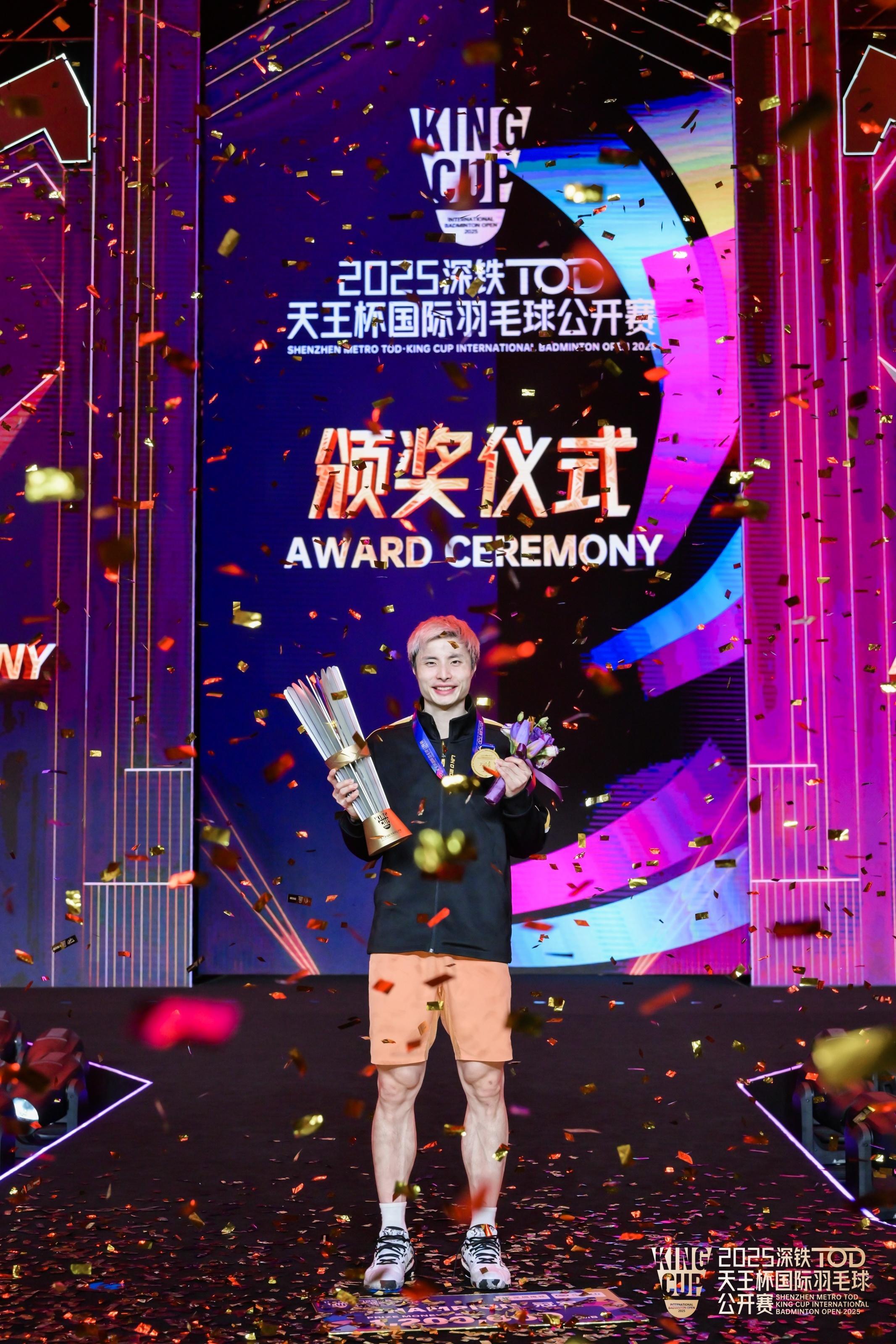 ，让我们在新的一年和石宇奇一起事业腾飞✈️✈️，身体保持健健康康❤️❤️，拿到超