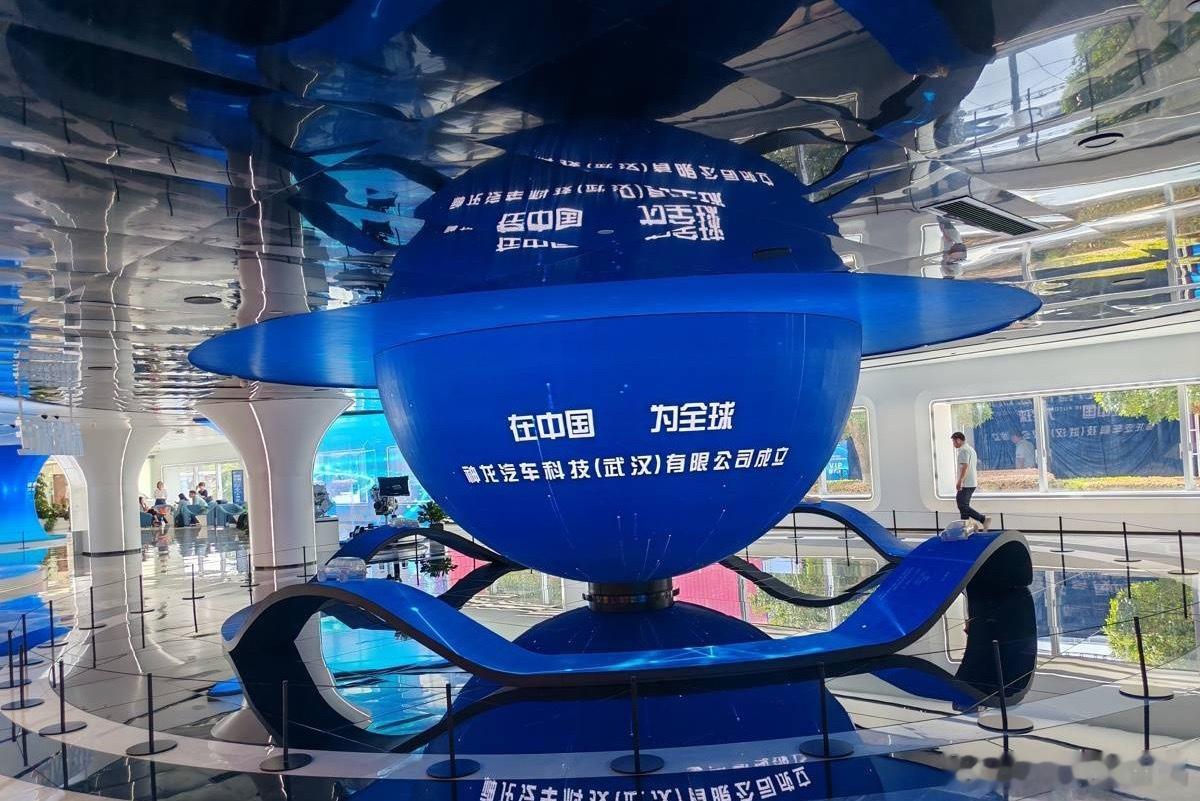 又一家新能源汽车公司入局神龙科技正式揭牌，六方联合出资近82亿杀入新能源赛道。模