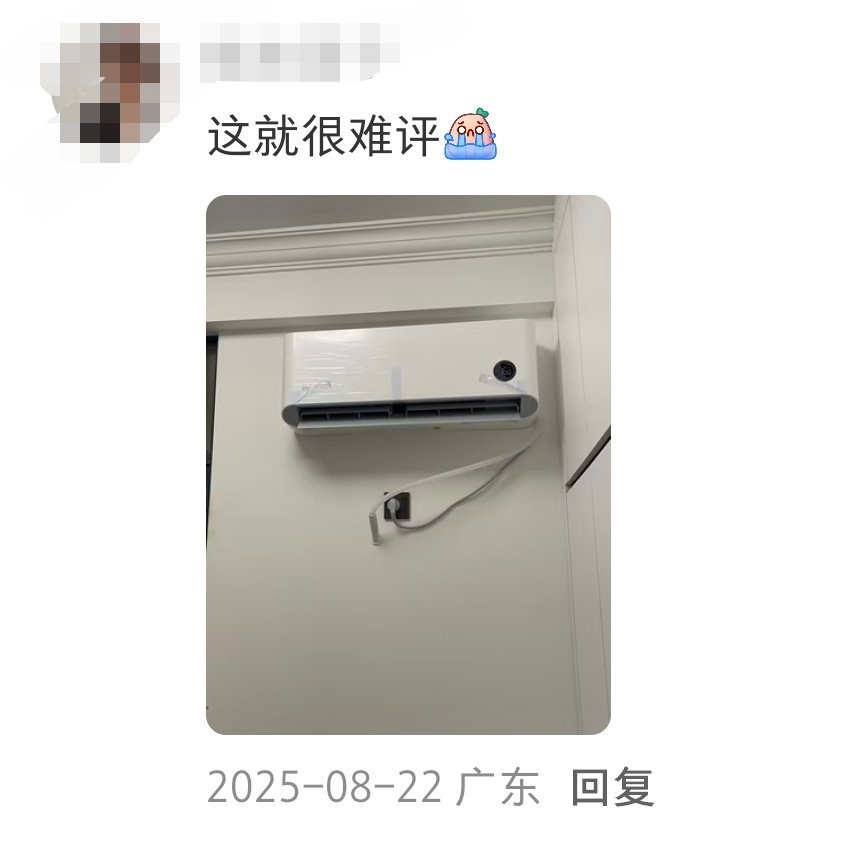 装修哪些家电得早定突然印入脑海的是冰箱和空调，一定要早定！这俩是必须提前留位置的