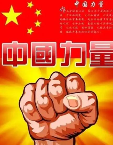 印度运不回黄金，中国却轻松拿回——这背后不是运气，是战略眼光！印度把黄金放在美国