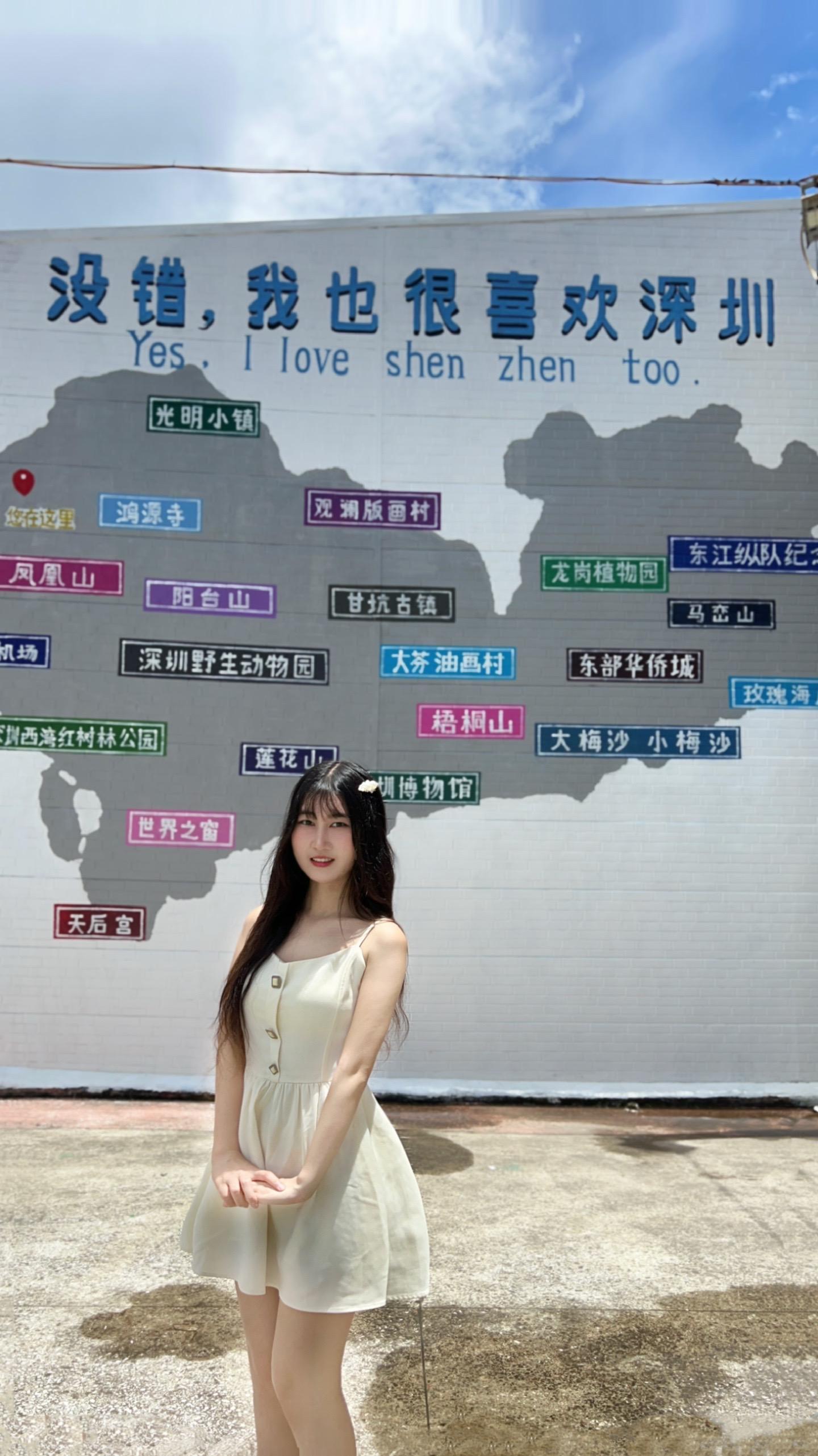 夏日炎炎，快乐画画🎨四川妹子在深圳打拼，成长路上，一步一个脚印～今天...