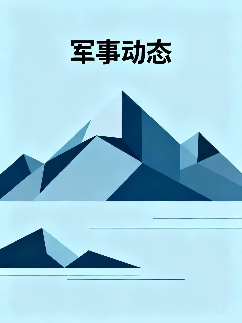 美军宣布已对伊朗发起“一系列有力”打击美军中央司令部于当地时间7日通过社交媒体发