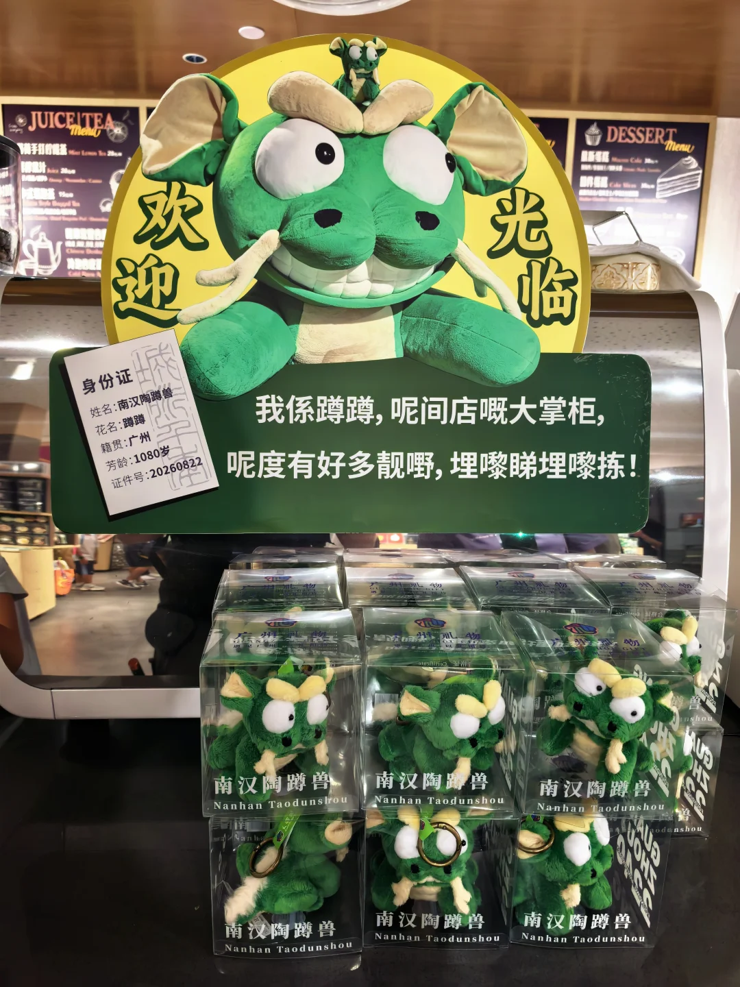 有一种“把博物馆带回家”的感觉