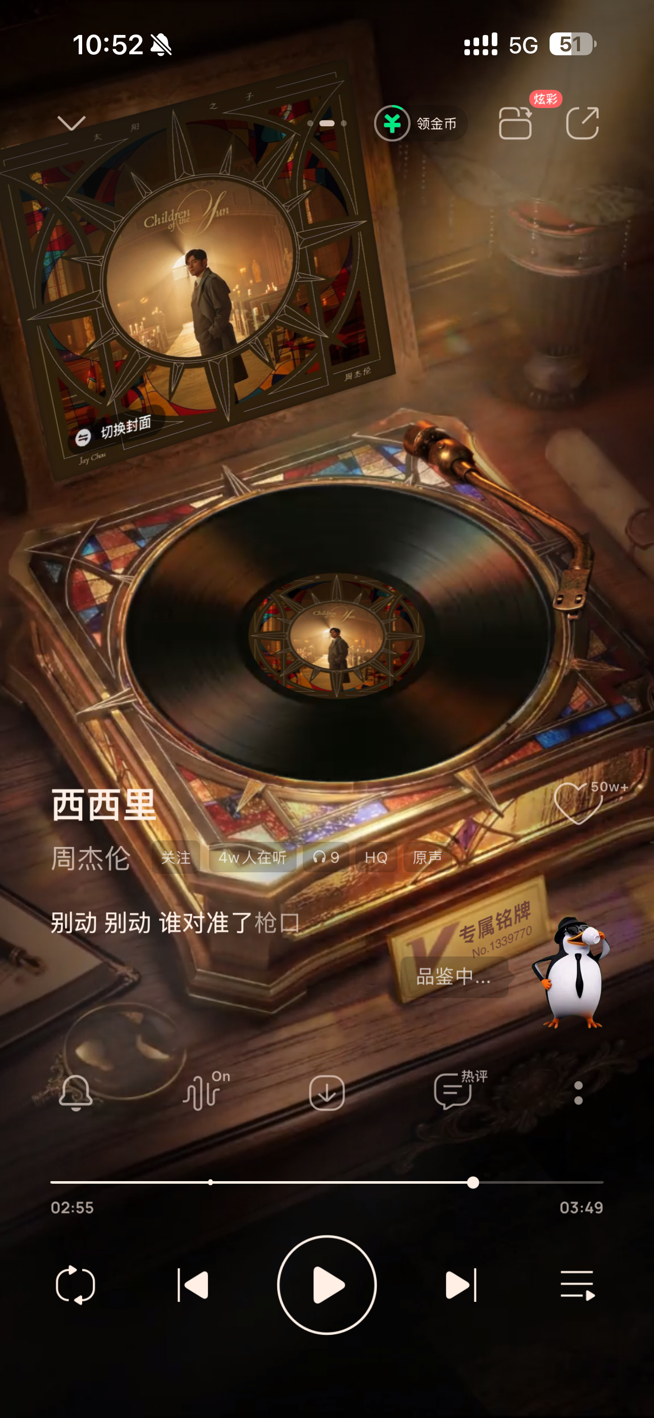 周杰伦新专辑销量破200万张我选错封面了，能后期修改么？喜欢A面，选成B面了。周