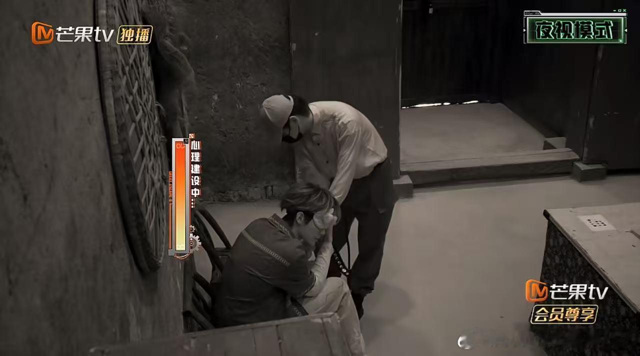 怪不得张真源要问NPC是不是男生密室大逃脱真相让人哭笑不得，张真源确认NPC性别