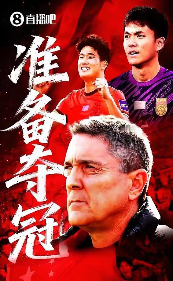 输就输了没有什么虽败犹荣这说法！赢了该高兴，输了就总结教训真取下次赢回来，如果真