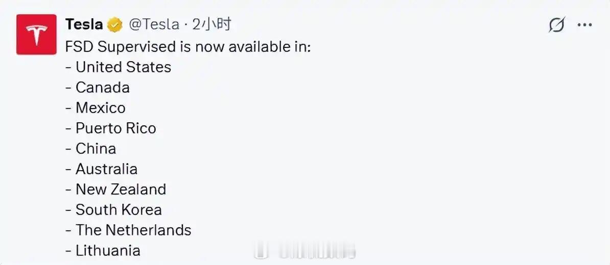 老黄来搞定了显卡业务老马推进了督版FSD登陆中国我想问问，库克你跑来干啥了？跑拼