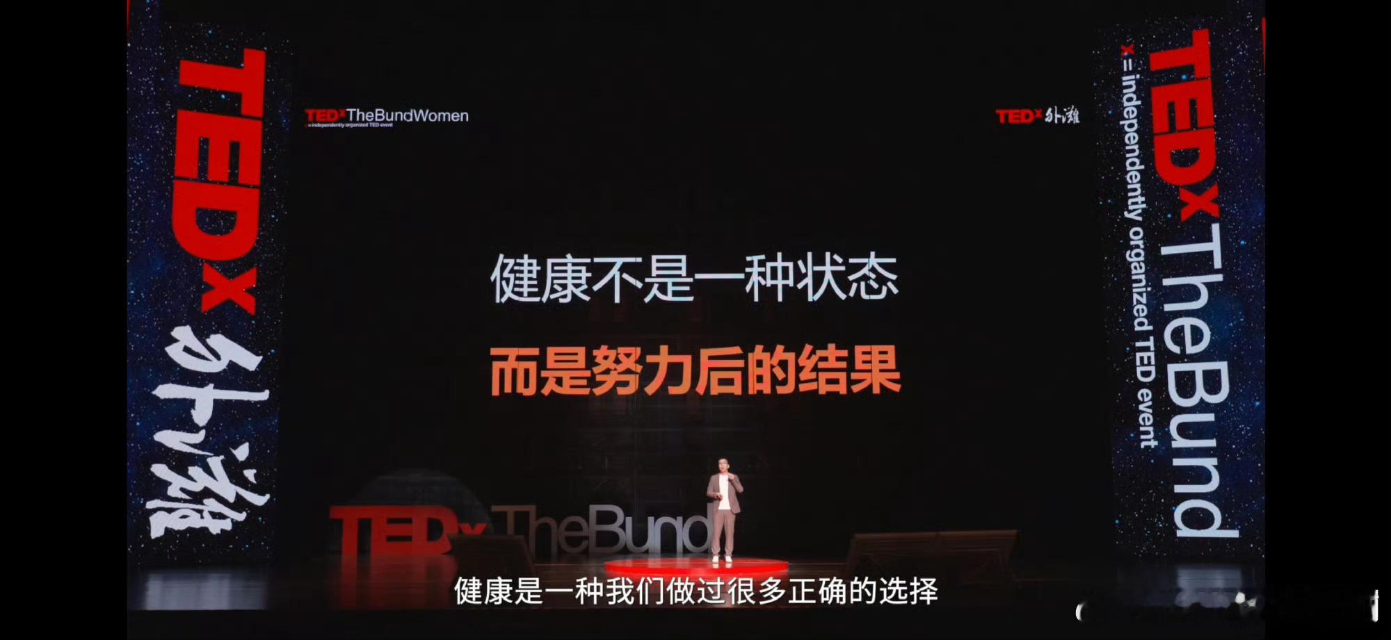 为什么妈妈们不愿意去医院看完六层楼的演讲明天就带妈妈去体检妈妈害怕面对病痛结果，