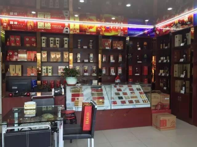 好消息，好消息，9月15日国家统计局发布的数据显示1-8月份,社会消费品零售总额