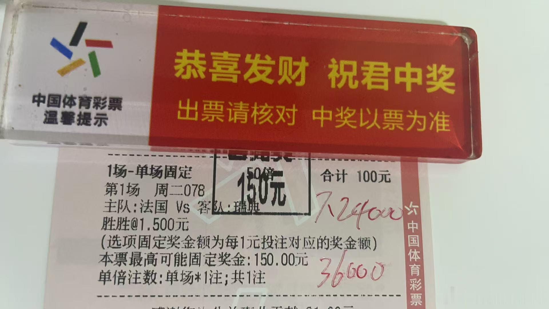持续接连好评不断，今晚继续五连好评诚嘉哥的实力兄弟们都有目共睹，想了解更多的兄弟
