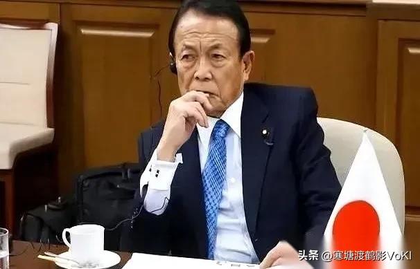 如果日本有太上皇，那便是麻生太郎。安培和岸田都是他扶上去的，石破茂稍有不听话，马